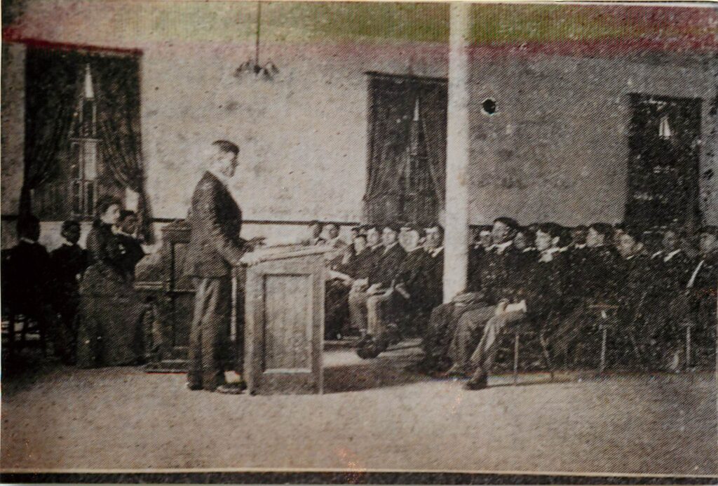 Carlisle classroom II